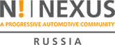 Nexus Automotive Russia